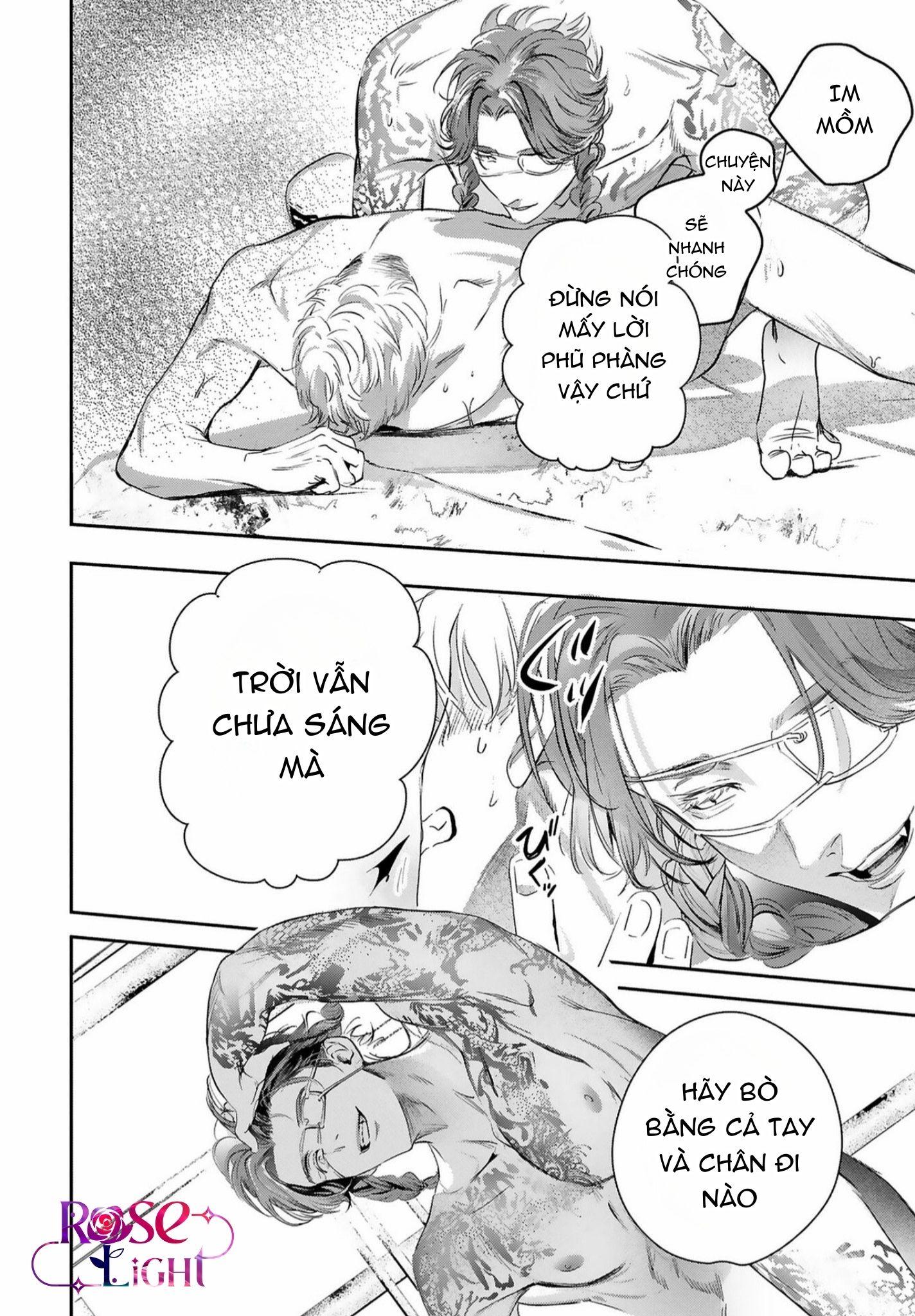 World's End Bluebird Chapter 15 - Next Chapter 16