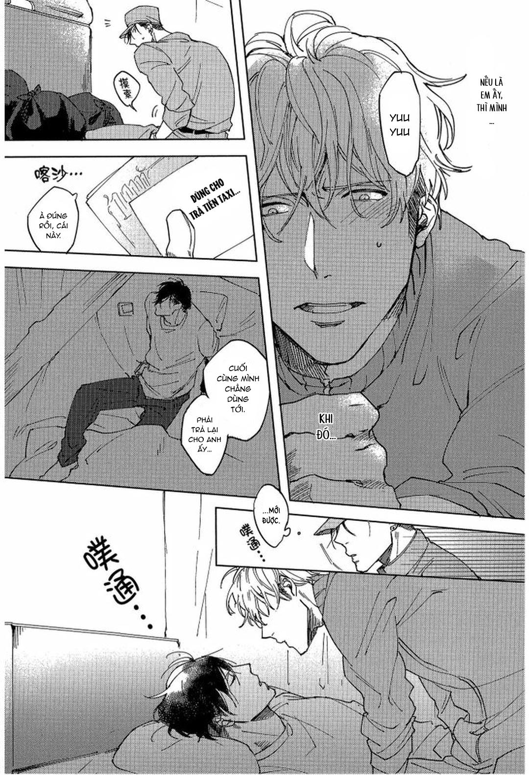 Series BL Manga Chapter 23.3 - Trang 2