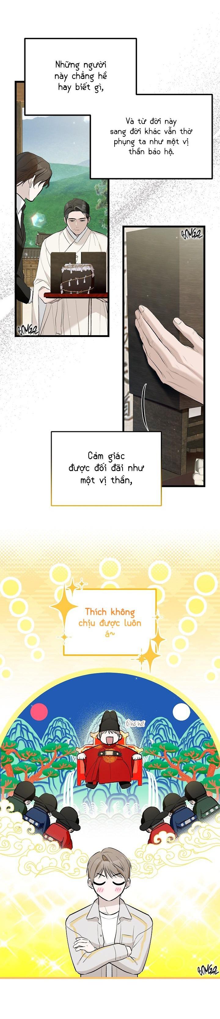 CHUYỆN TÌNH QUÁI ĐẢN Chapter 1 18+ - Trang 2