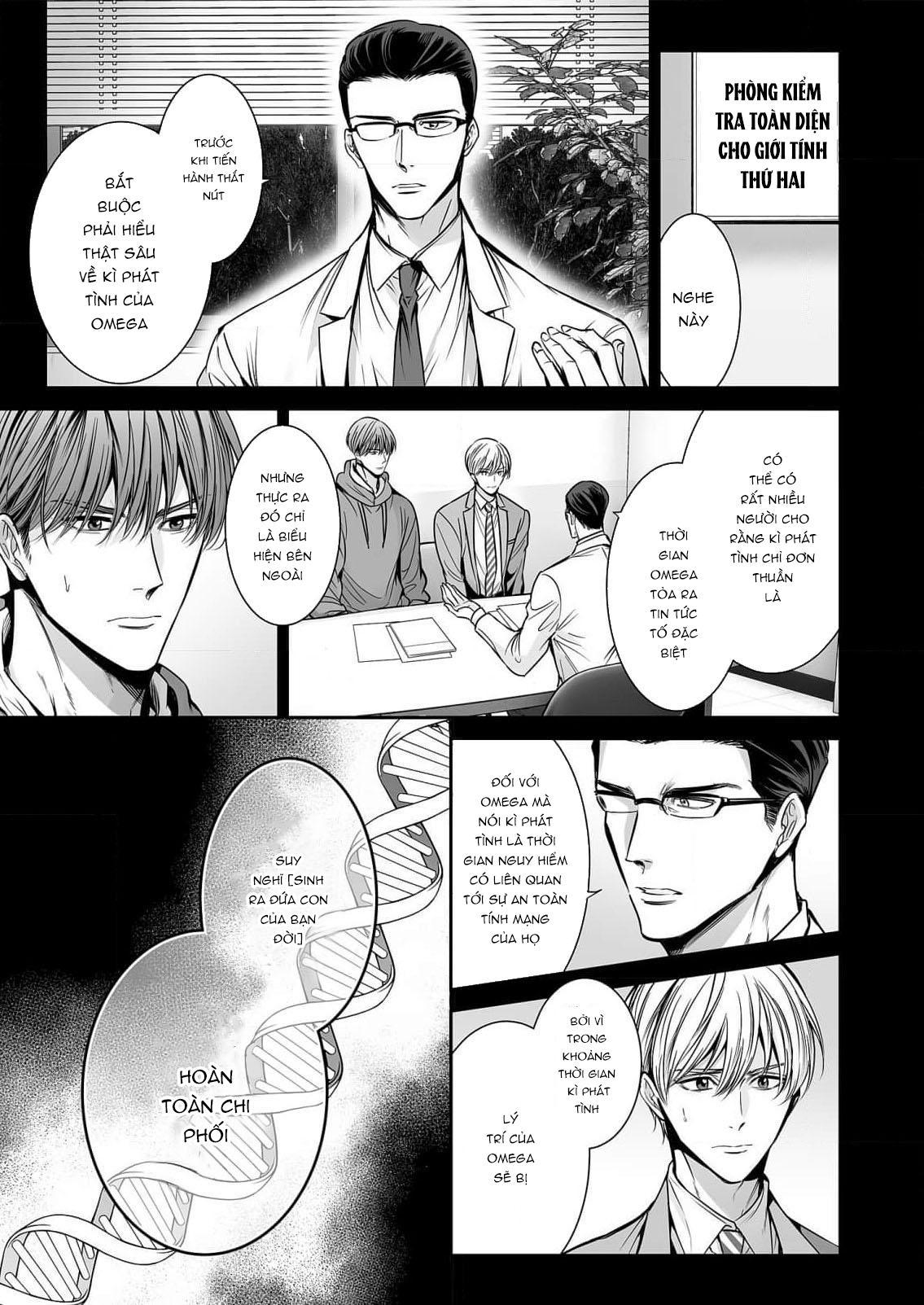Series BL Manga Chapter 18.9 - Trang 2