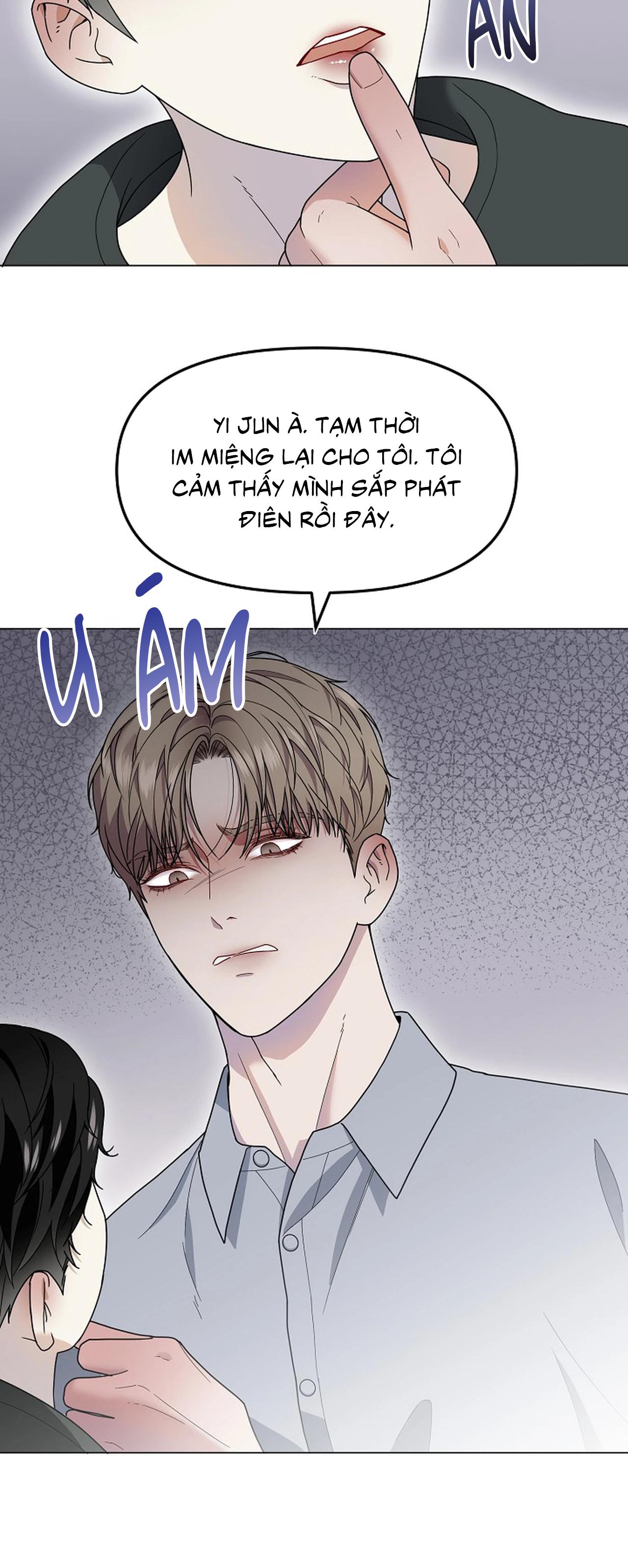 Bạn thanh mai trúc mã và S-Name Chapter 1 - Trang 2