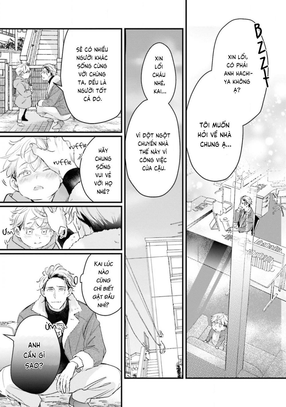 Papa chưa trưởng thành biết yêu Chapter 1 - Trang 2