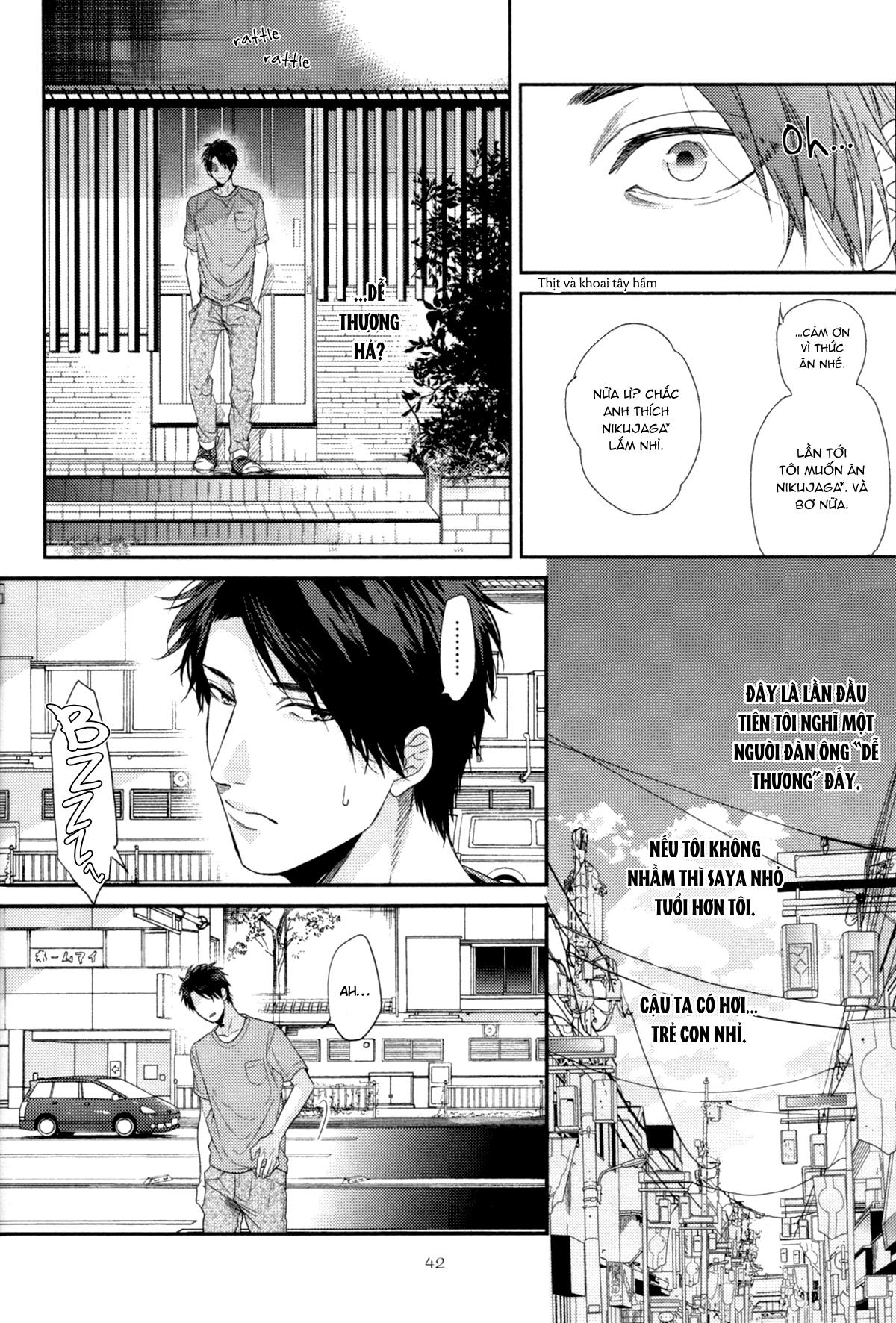 Series BL Manga Chapter 27.2 - Trang 2
