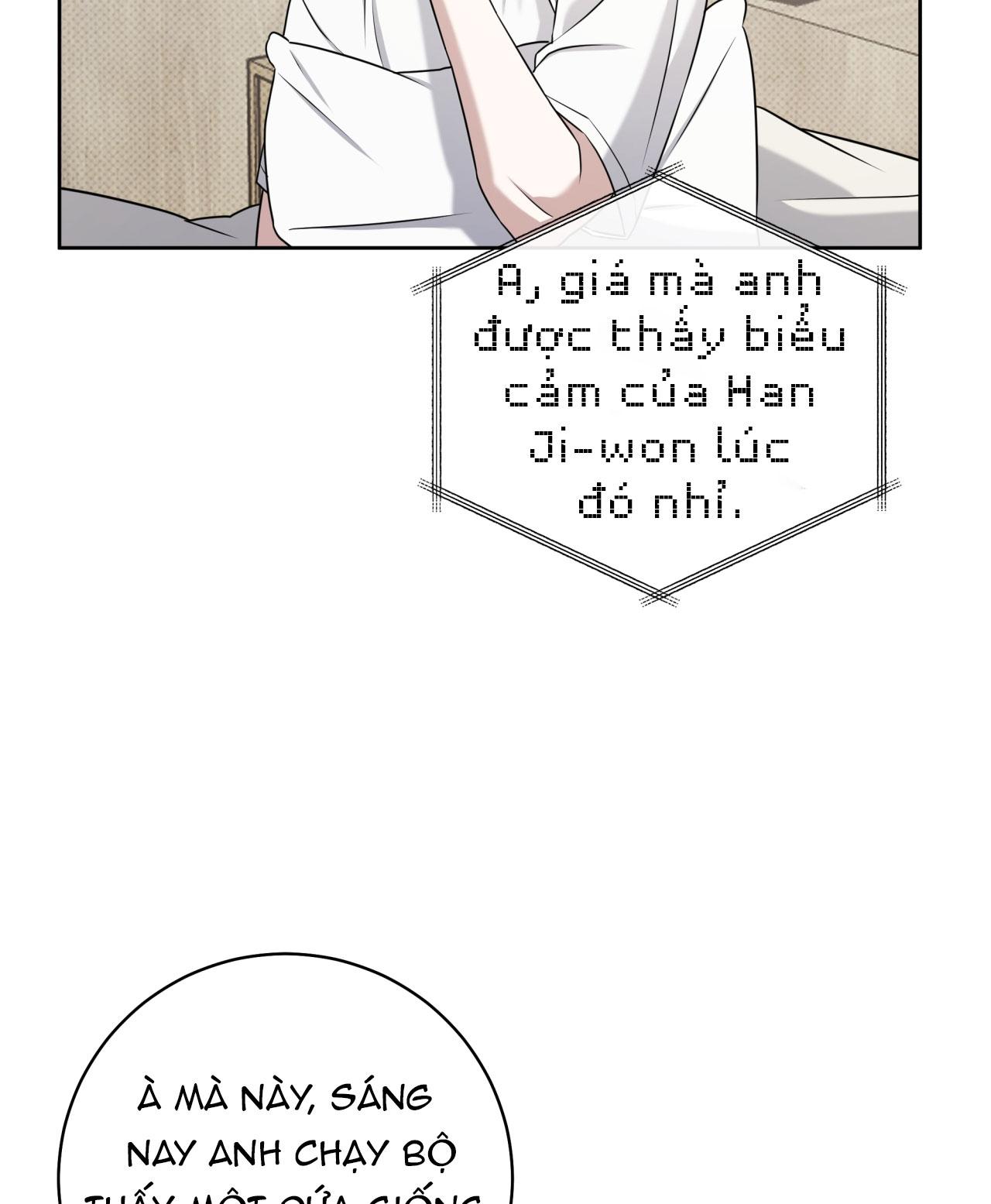 (RÔ LAI) Chiến thuật bắt bóng tình yêu Chapter 43 - Trang 2