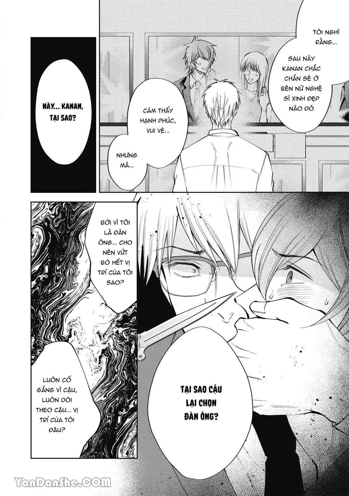 Series BL Manga Chapter 24.5 - Trang 2