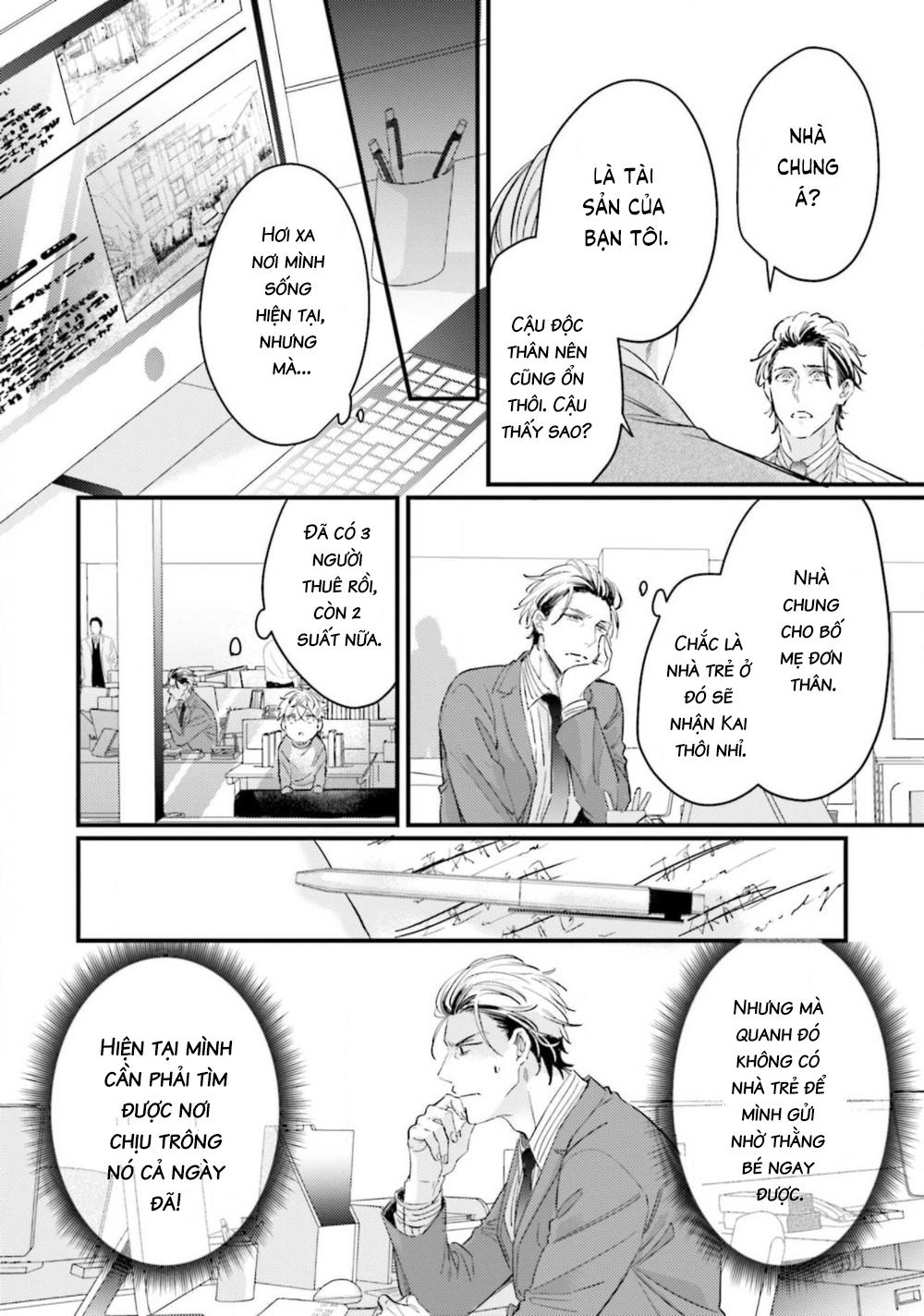 Papa chưa trưởng thành biết yêu Chapter 1 - Trang 2