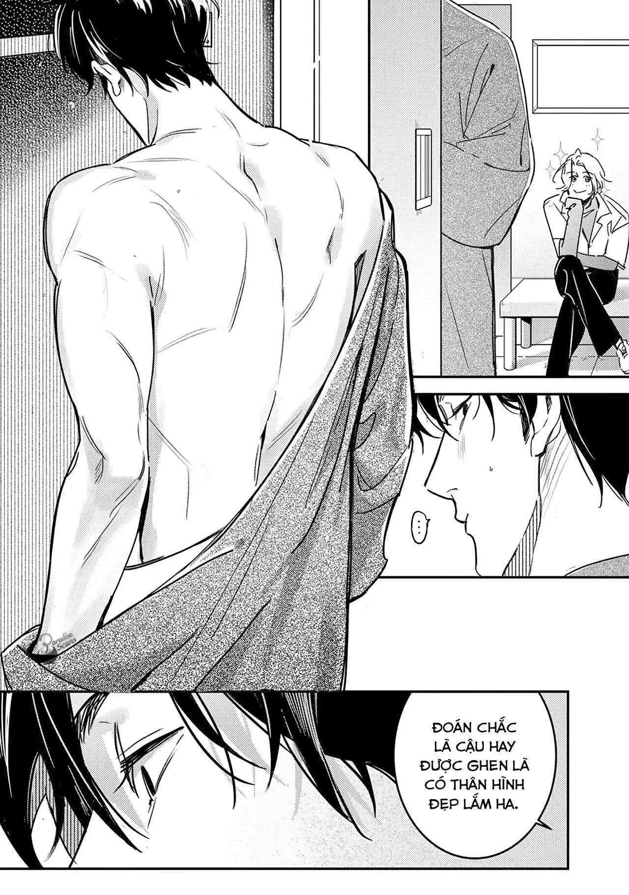 (END) Ôm Tôi Một Cái Nào, Chàng Ếch Chapter 3 - Trang 2