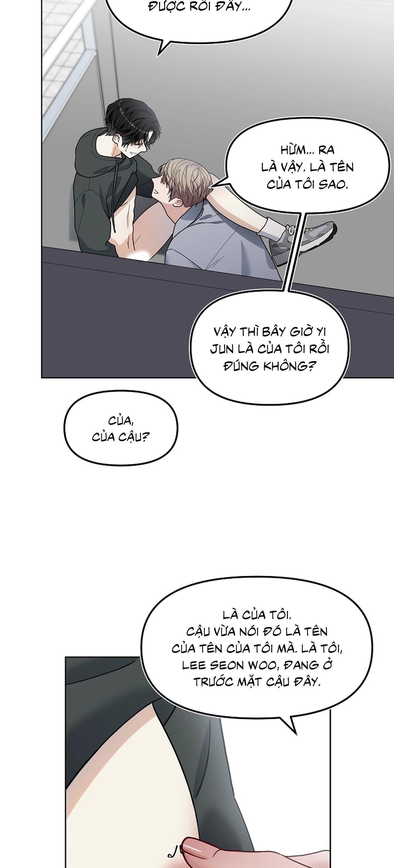 Bạn thanh mai trúc mã và S-Name Chapter 1 - Trang 2