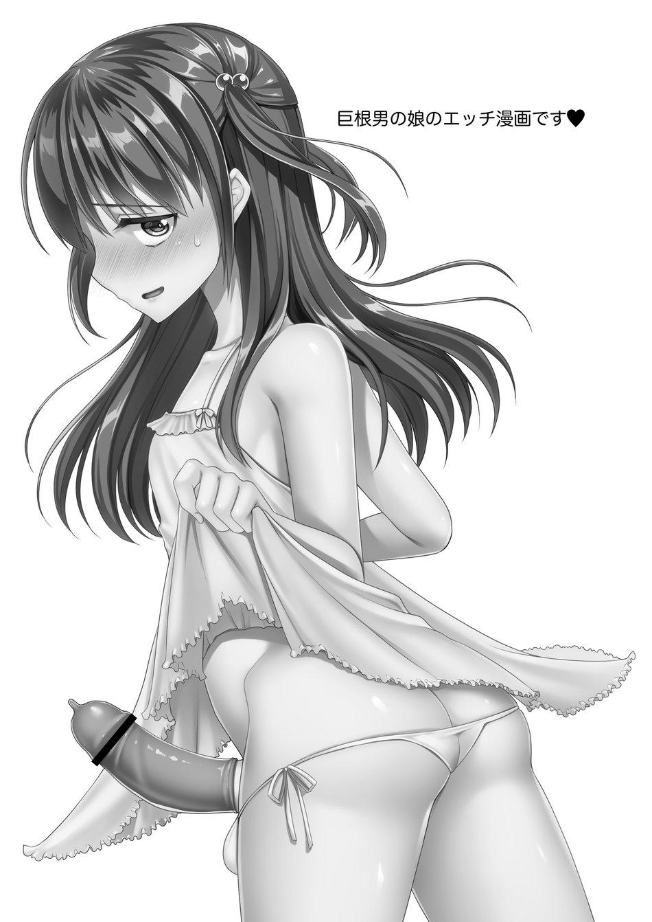 Tổng Hợp Oneshot Của Tịnh Chapter 259 - Trang 2