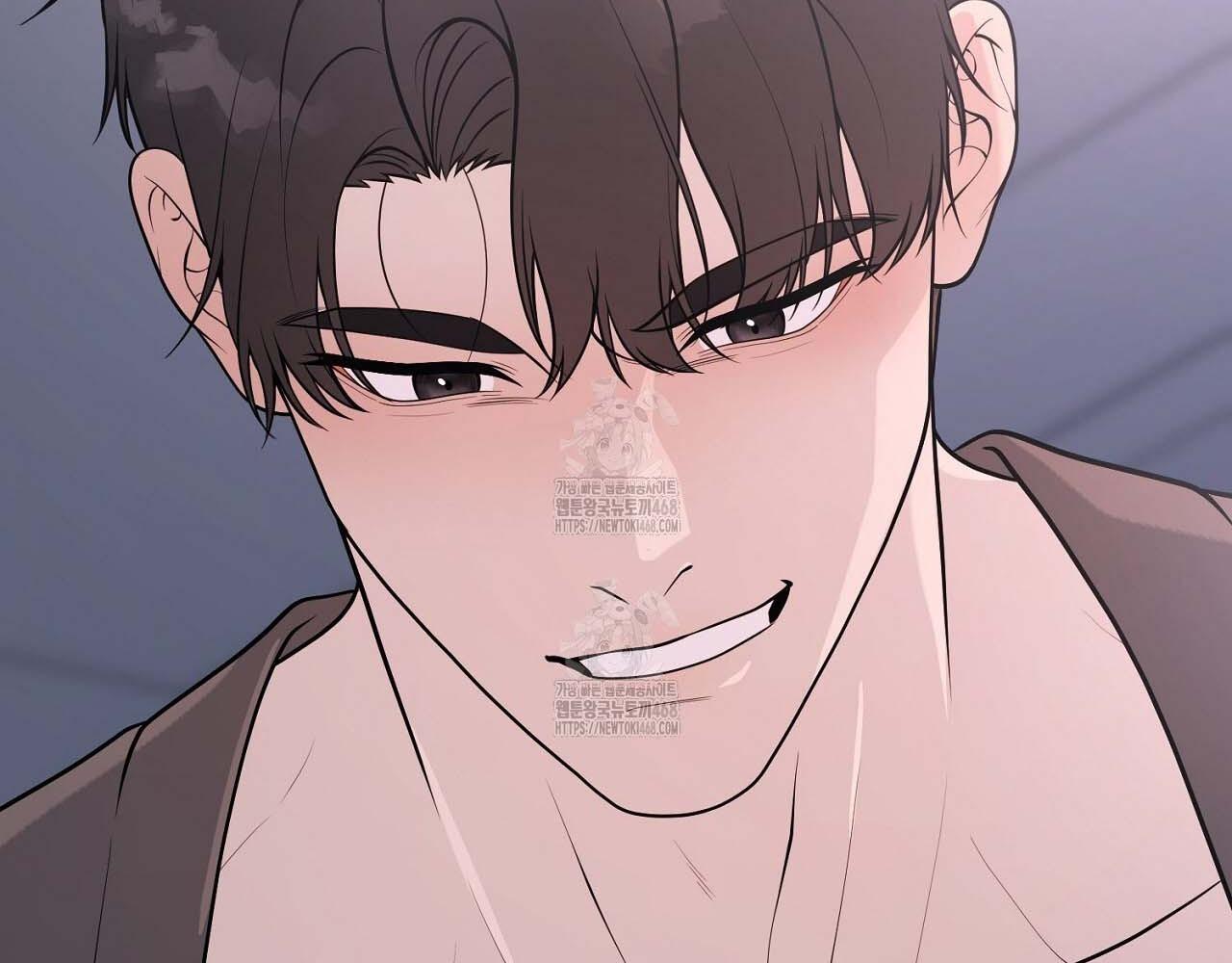 Hương Vị Không Thể Quên Chapter 3 bengbeng - Trang 2