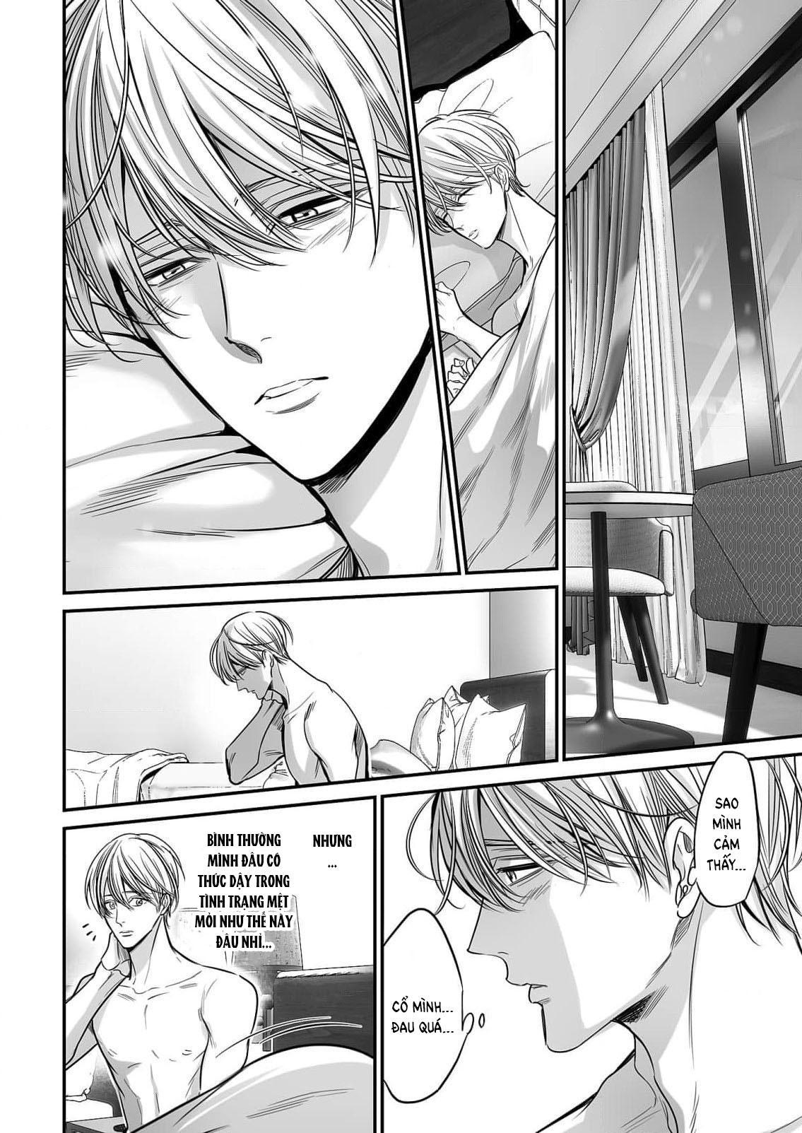 Series BL Manga Chapter 18.5 - Trang 2