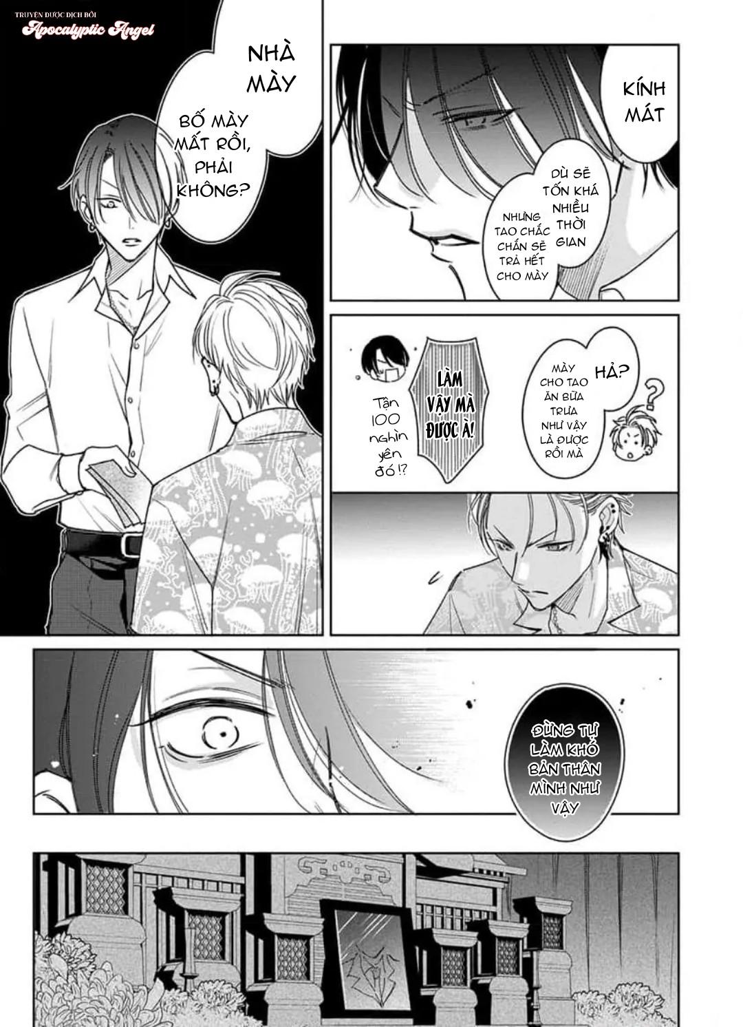 Ngọn Giáo Bất Bại VS Tấm Khiên Bất Phá Chapter 2 - Trang 2