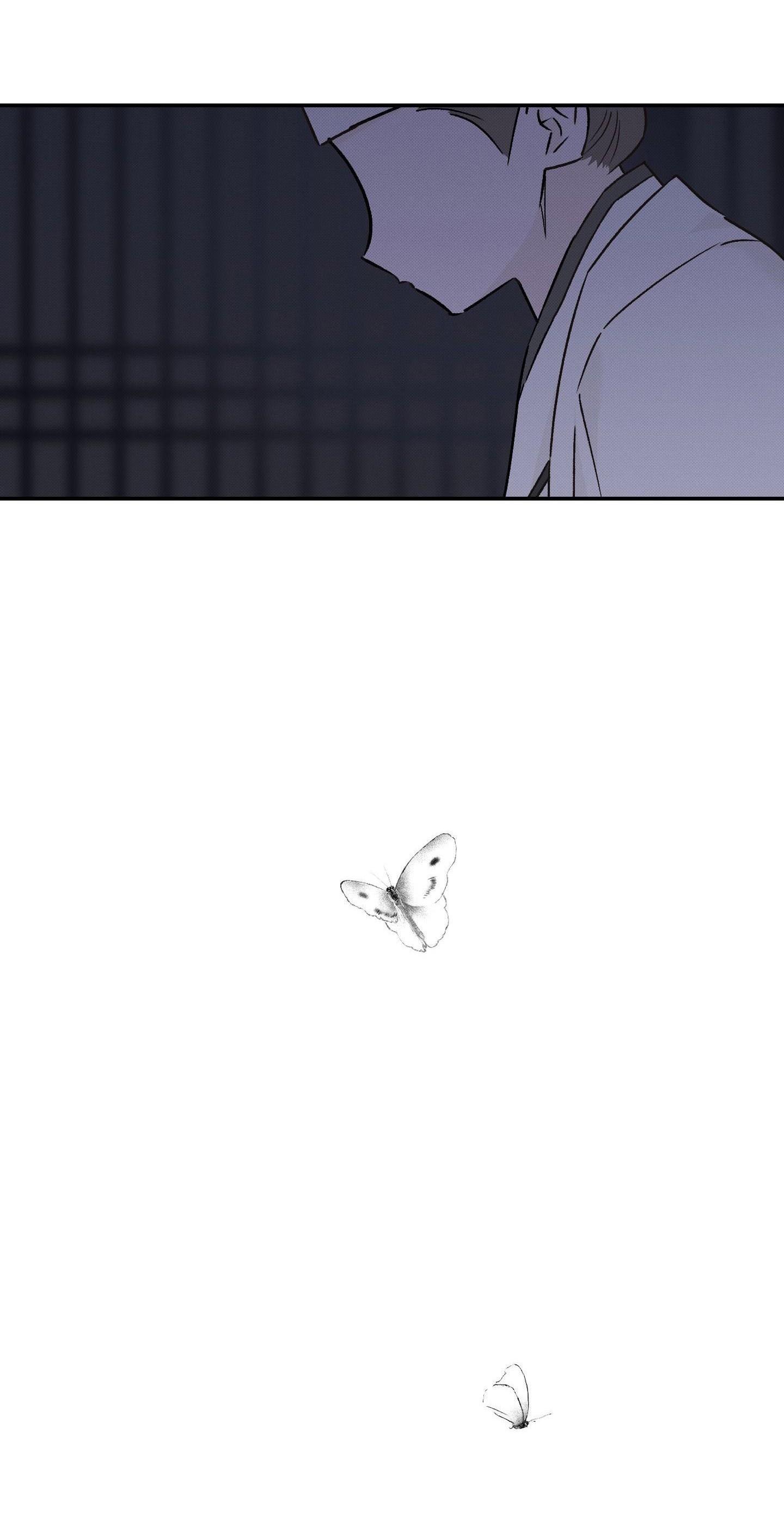 (CBunu) Nguyệt Ẩn Dạ Đàm Chapter 31 - Trang 2