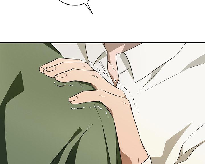 CHIẾN LƯỢC ĐOẠT TÂM CỦA CUỘC TÌNH ĐƠN PHƯƠNG Chapter 14 - Trang 2