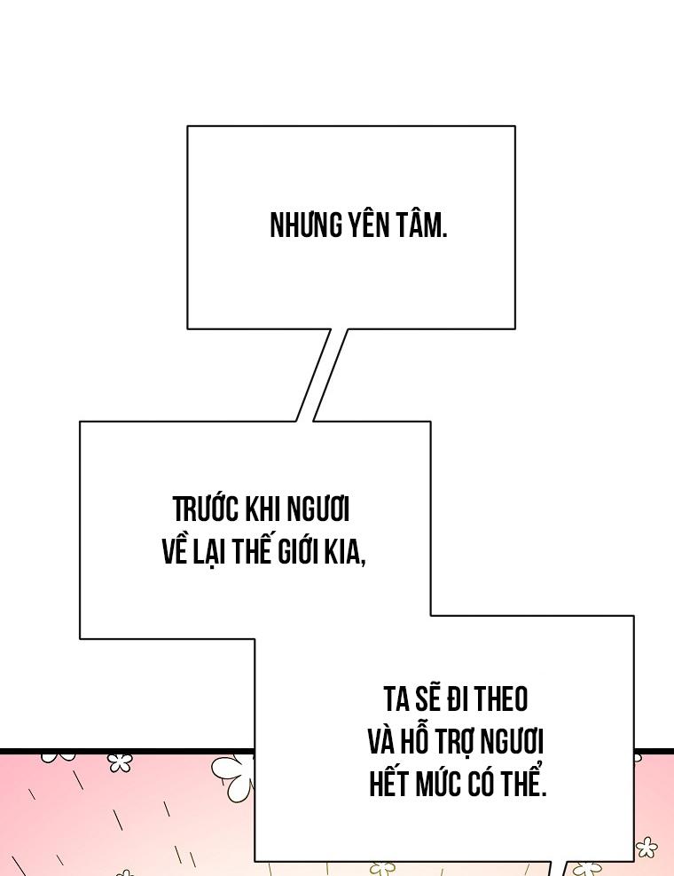 Hãy Lựa Chọn Anh Hùng Của Bạn Thật Cẩn Thận Chapter 3 - Trang 2