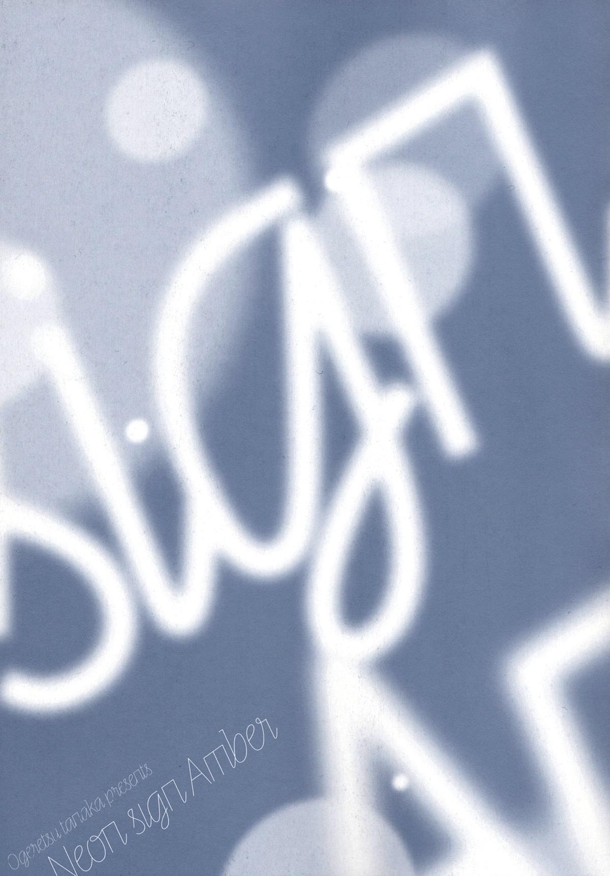 Series BL Manga Chapter 27.1 - Trang 2