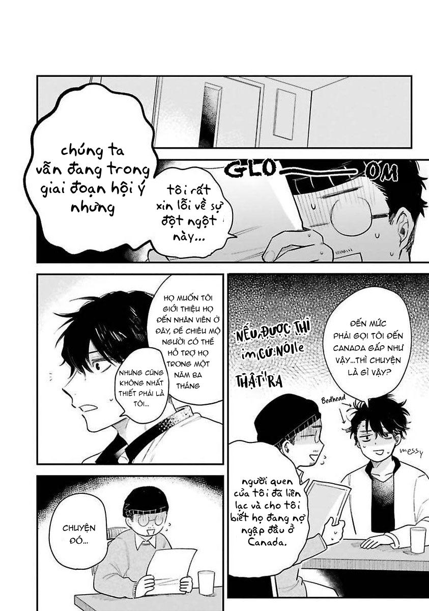 Tiền bối, Đây Tuyệt Đối Không Phải Là Yêu! Chapter 4 - Trang 2