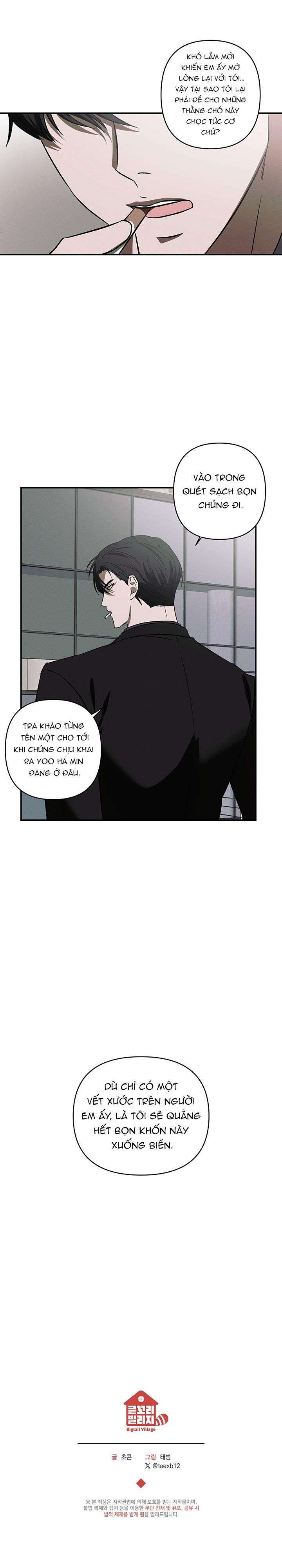 TUYỂN TẬP CUỒNG CÔNG-CHIẾM HỮU CÔNG CỦA NHÀ KIM Chapter 51.6 xiềng xích 6 - Trang 2