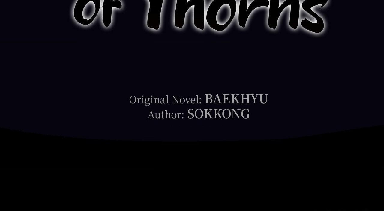 (ABO) BỐ TÔI TRỞ THÀNH TÀI SẢN CÔNG CỘNG Chapter 24 H++ full HD - Trang 2