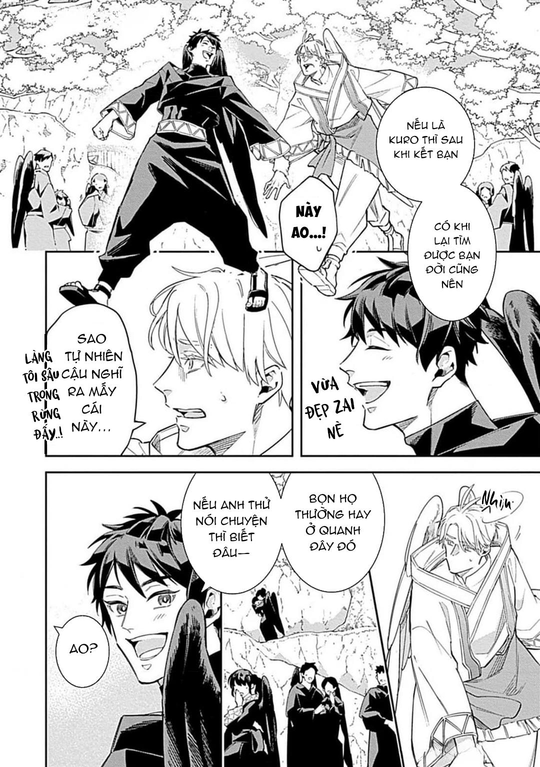 Như Hai Kẻ Đối Lập Nhưng Không Thể Tách Rời Chapter 3 - Trang 2