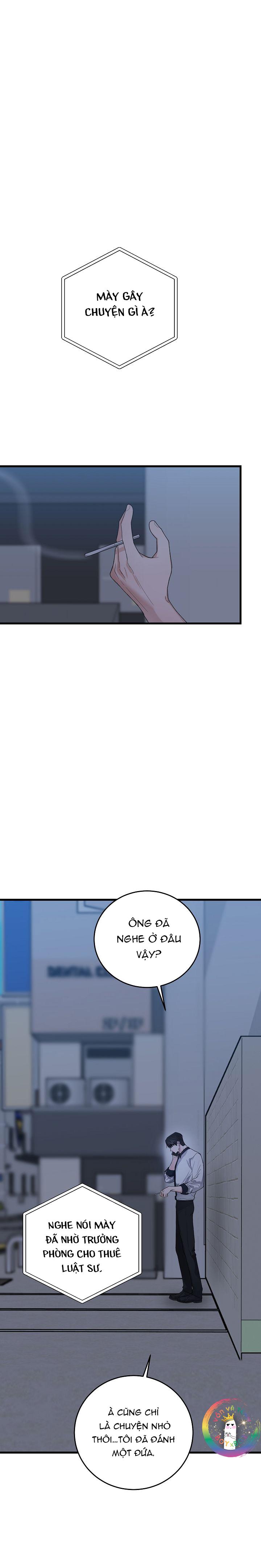 ★ Sweet Shot ★ Chapter 35 - Trang 2