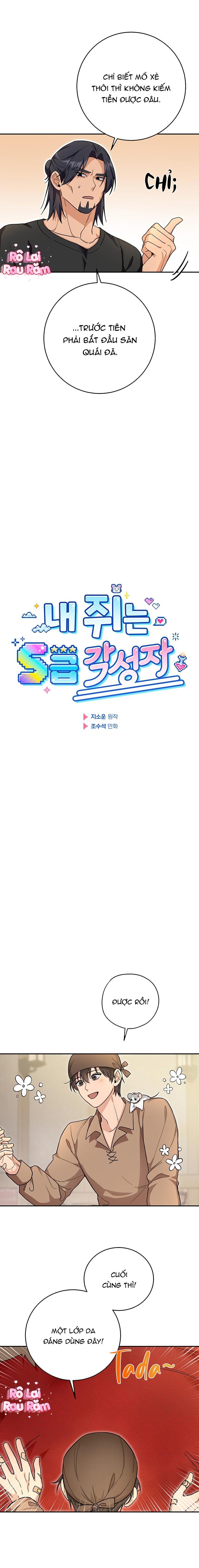 (RÔ LAI) Thú cưng chuột của tôi là một thức tỉnh giả cấp S Chapter 5 - Trang 2