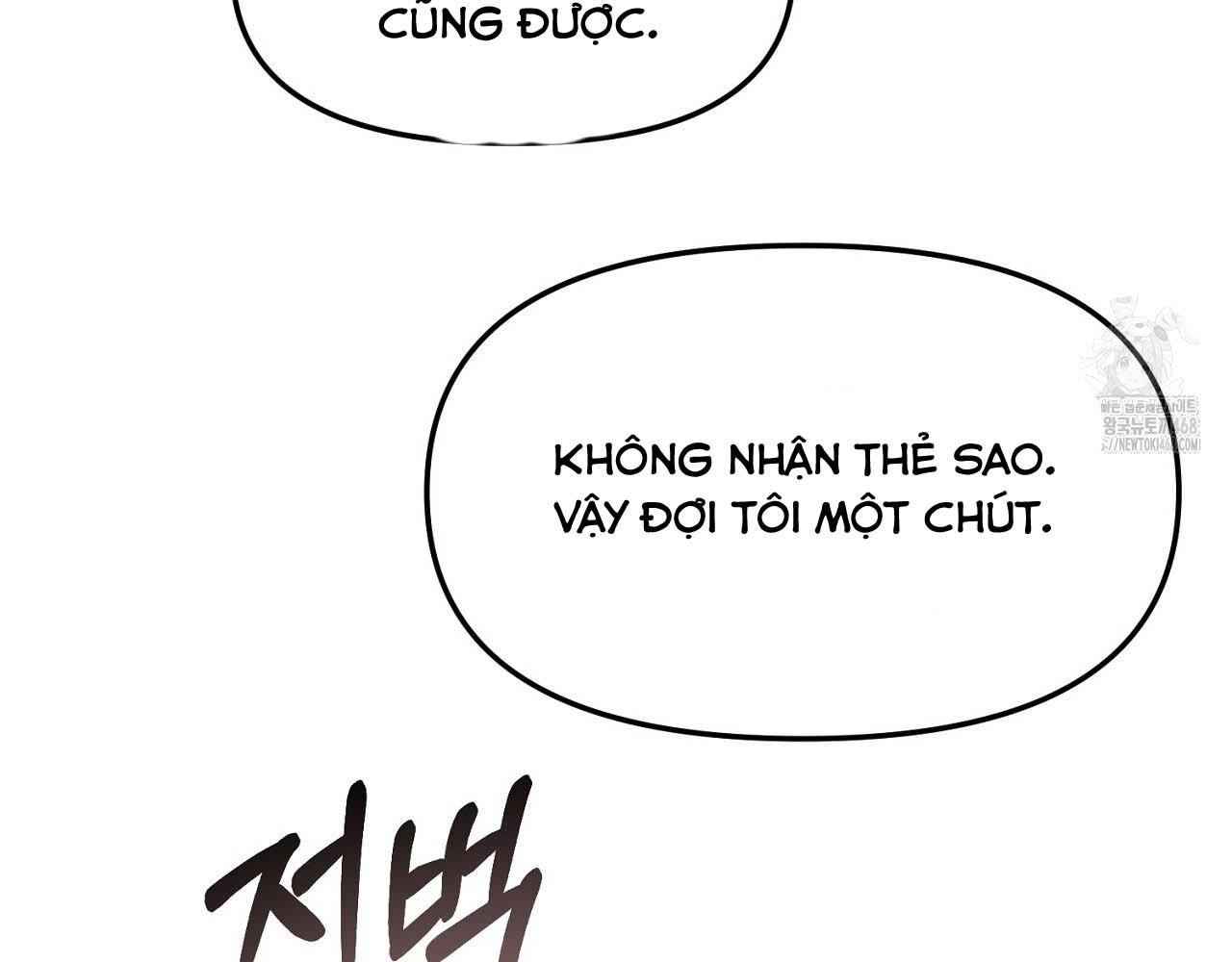 Hương Vị Không Thể Quên Chapter 3 bengbeng - Trang 2