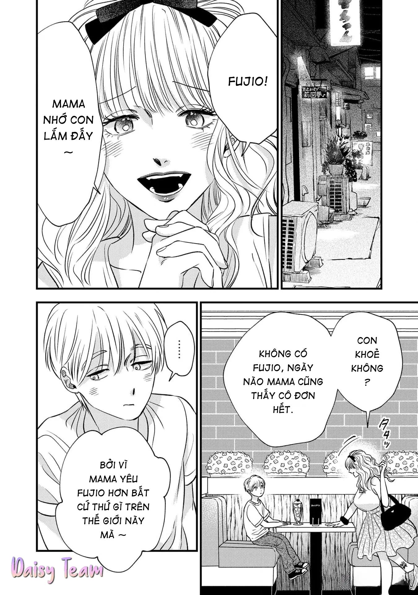 (Daisy) Mùa hè bên những người đàn ông nóng bỏng tại nhà trọ Chapter 7 - Trang 2