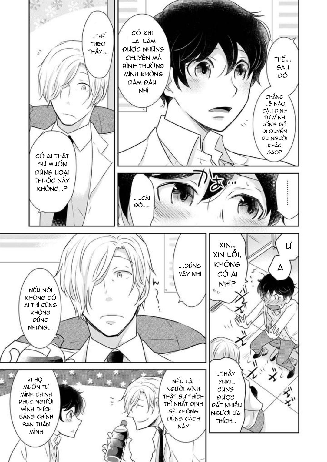 Tuyển tập truyện doujinshi Chapter 273.2 - Trang 2