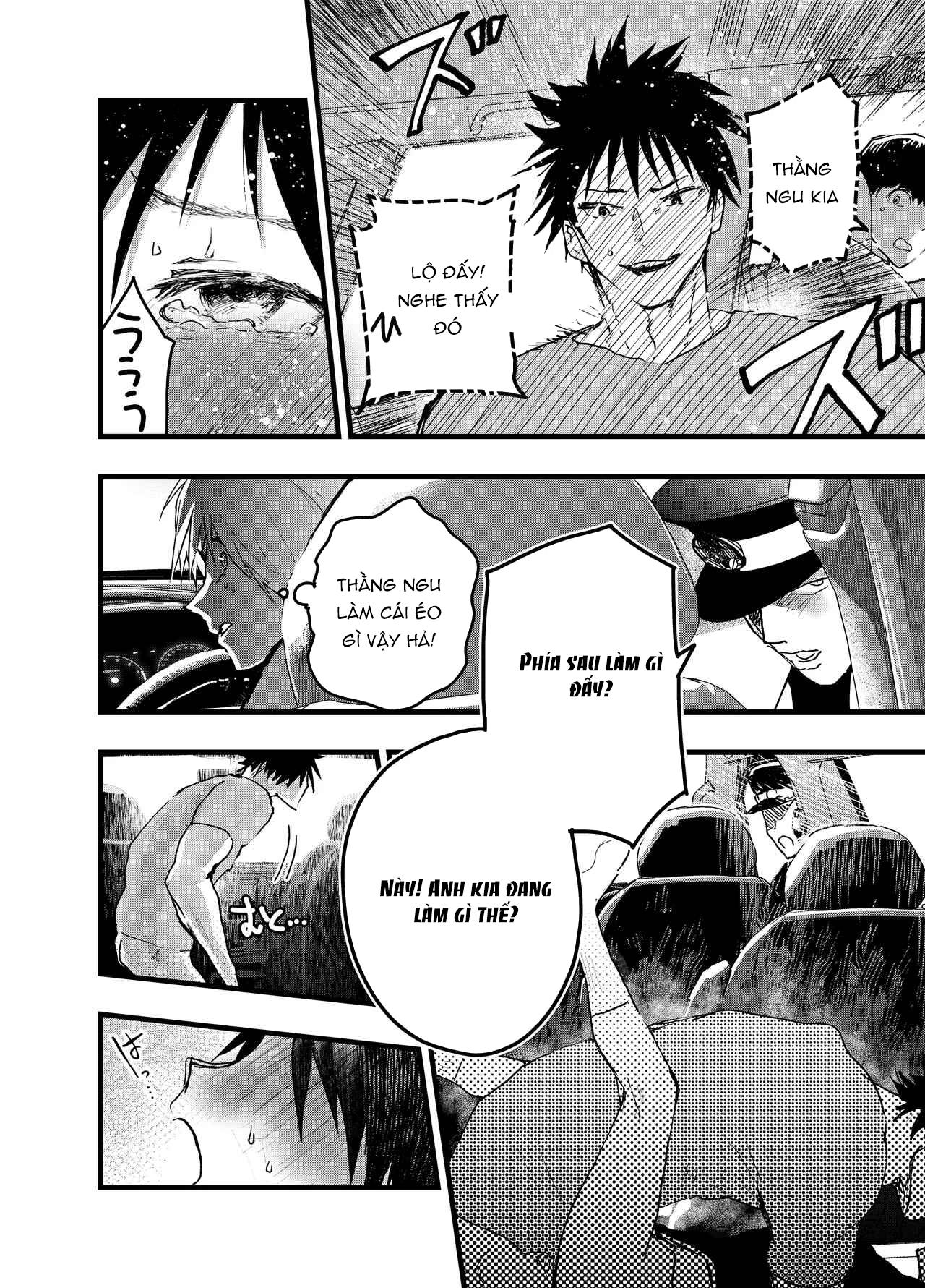 Oneshot ịch ịch Chapter 394.1 - Next Chapter 394.1