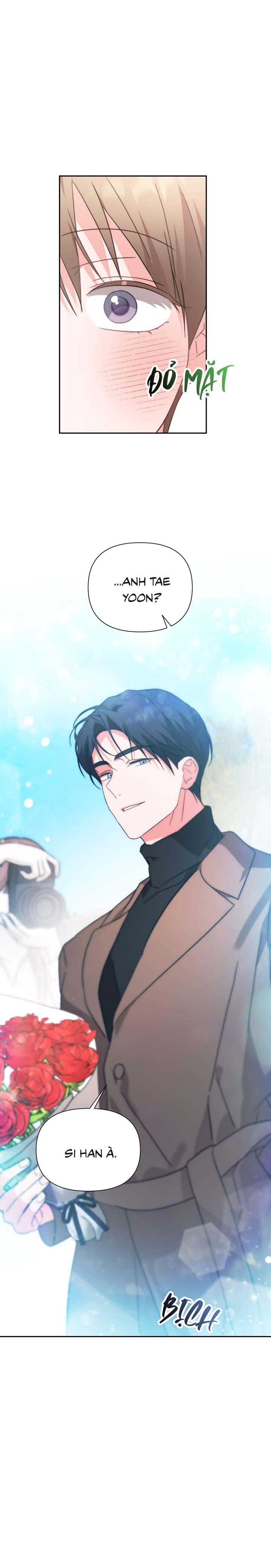 Masquerade Chapter 28 - Next Chapter 29