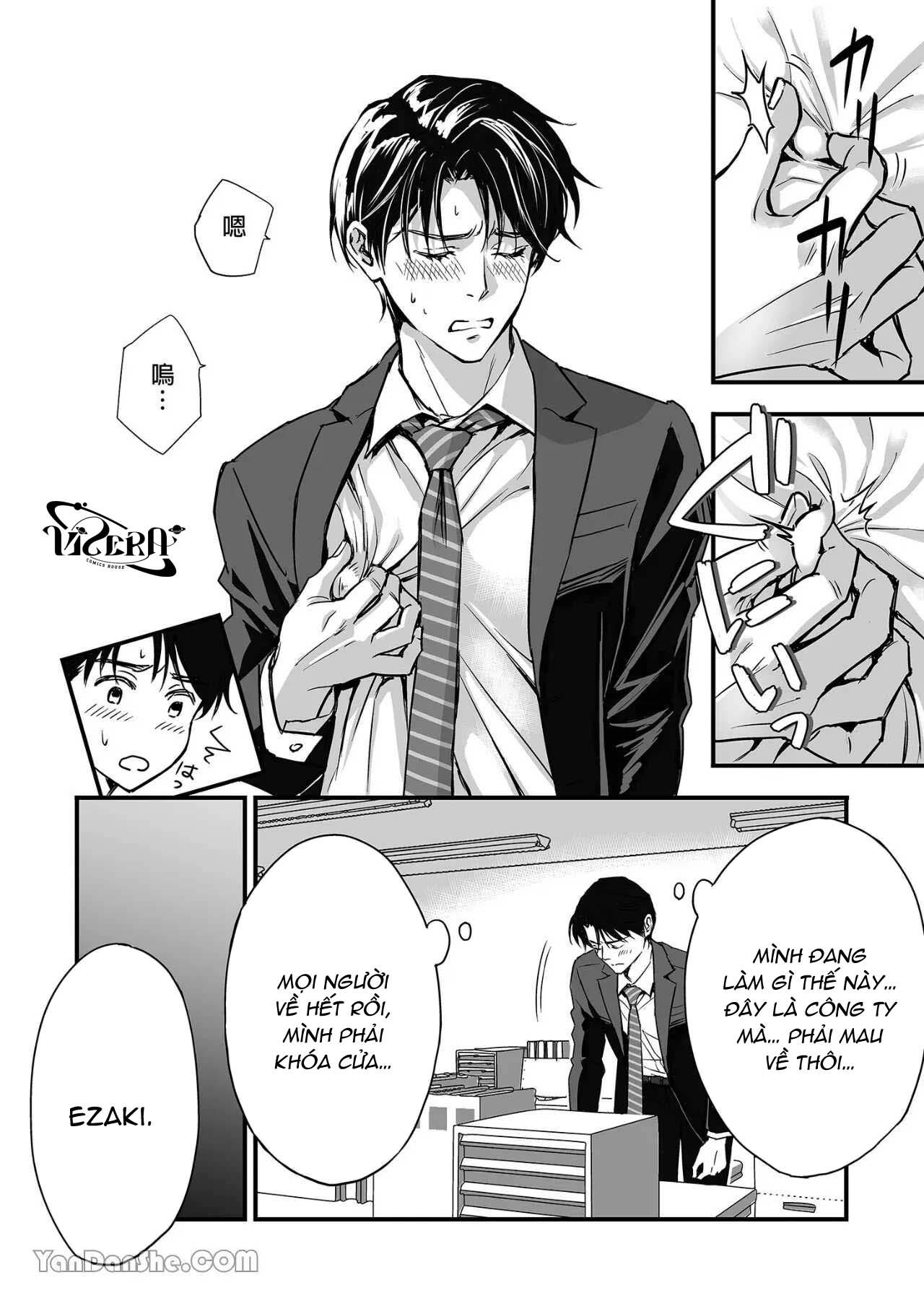 Tsuyudaku Ryman Monzetsu Heaven Chapter 1 - Trang 2