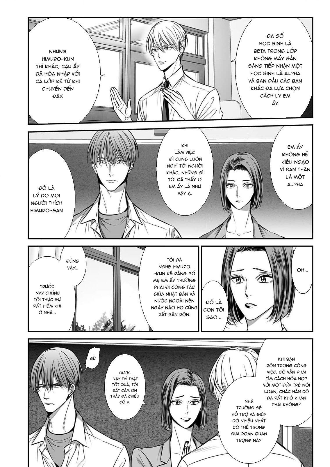 Series BL Manga Chapter 18.7 - Trang 2