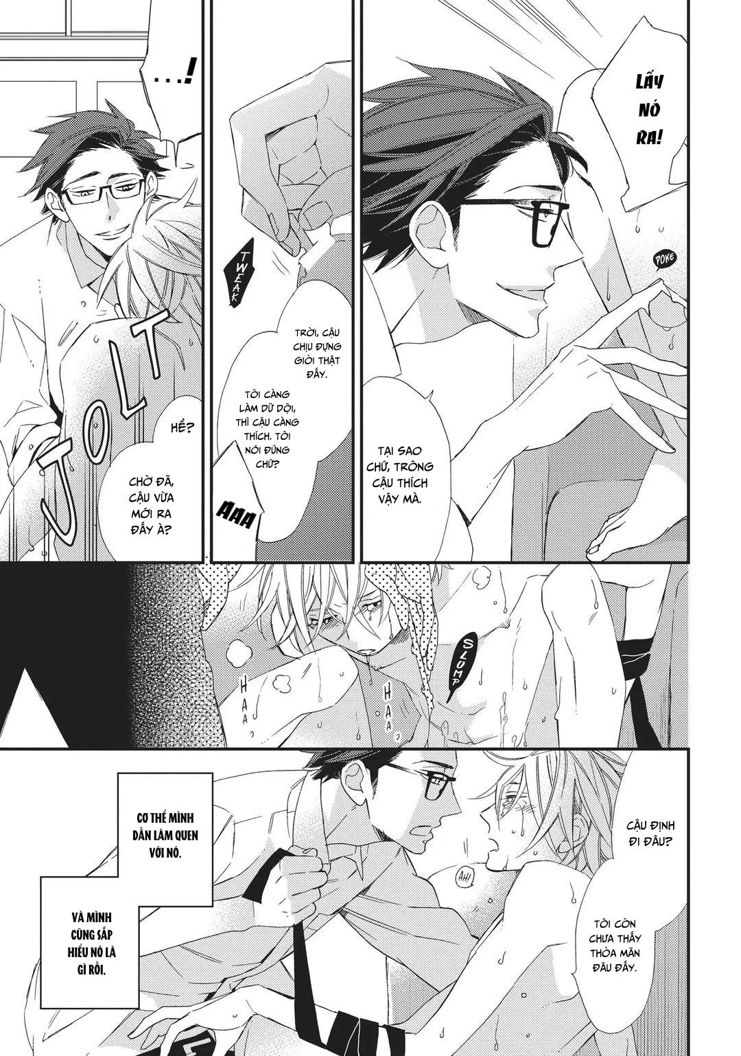 Thiên Đường Giả Tạo Chapter 4 - Trang 2