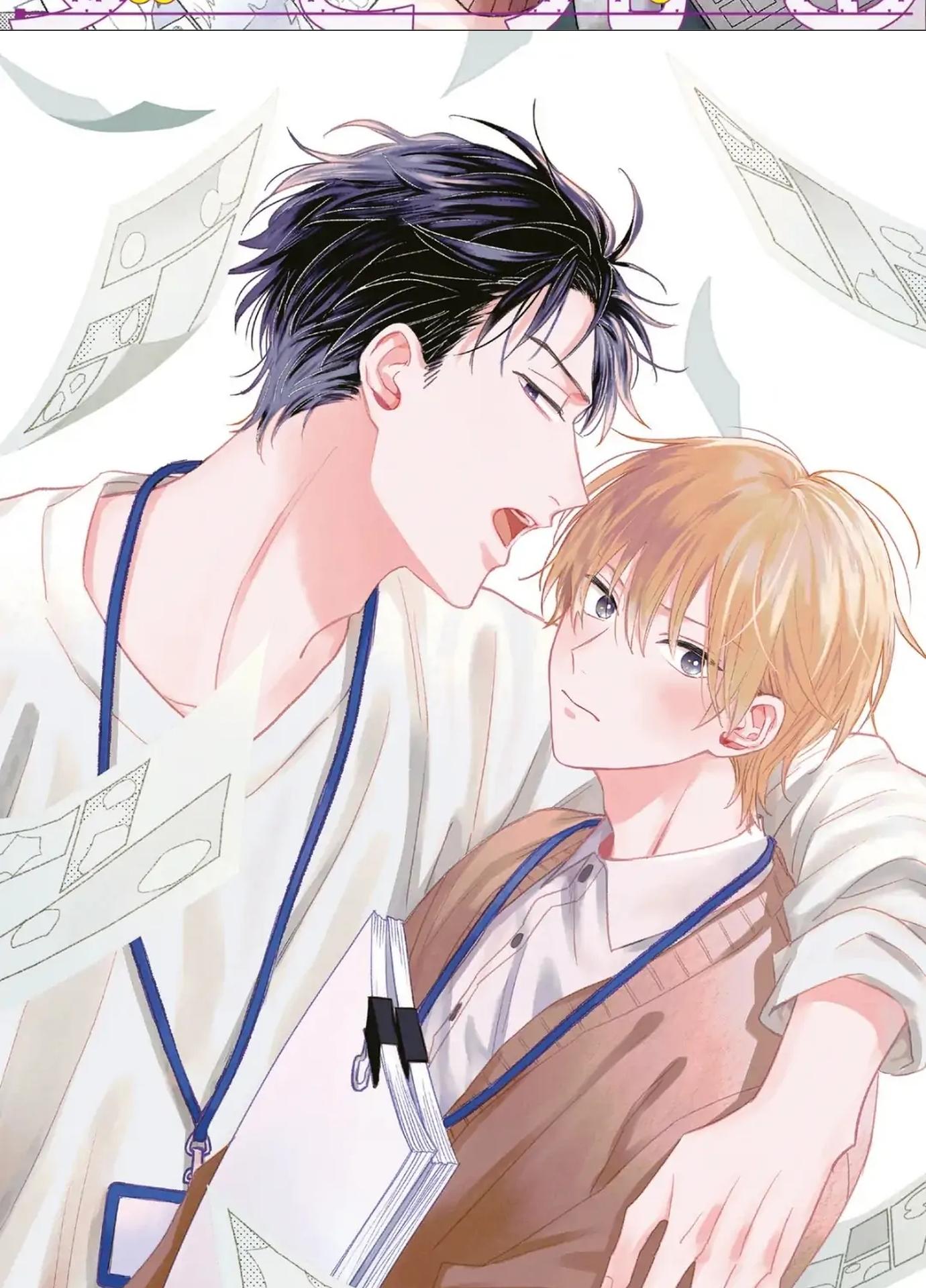 Giấc Mơ Kỳ Lạ Của Tổ Biên Tập BL Chapter 1 - Trang 2