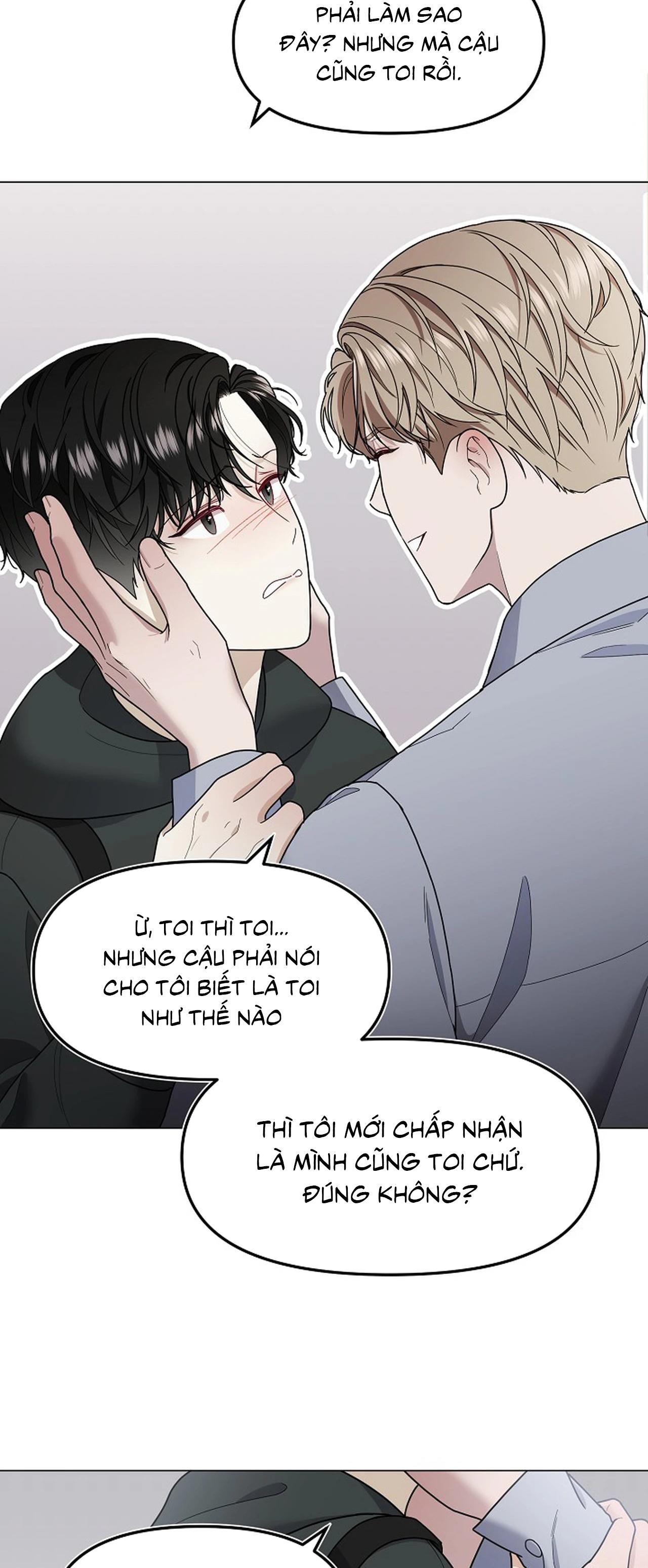 Bạn thanh mai trúc mã và S-Name Chapter 1 - Trang 2