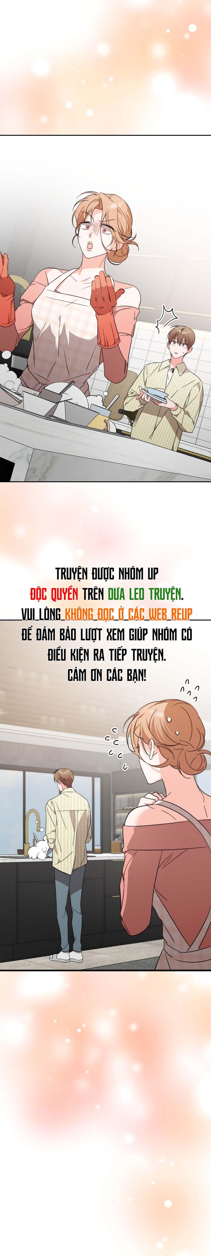 Masquerade Chapter 27 - Next Chapter 28