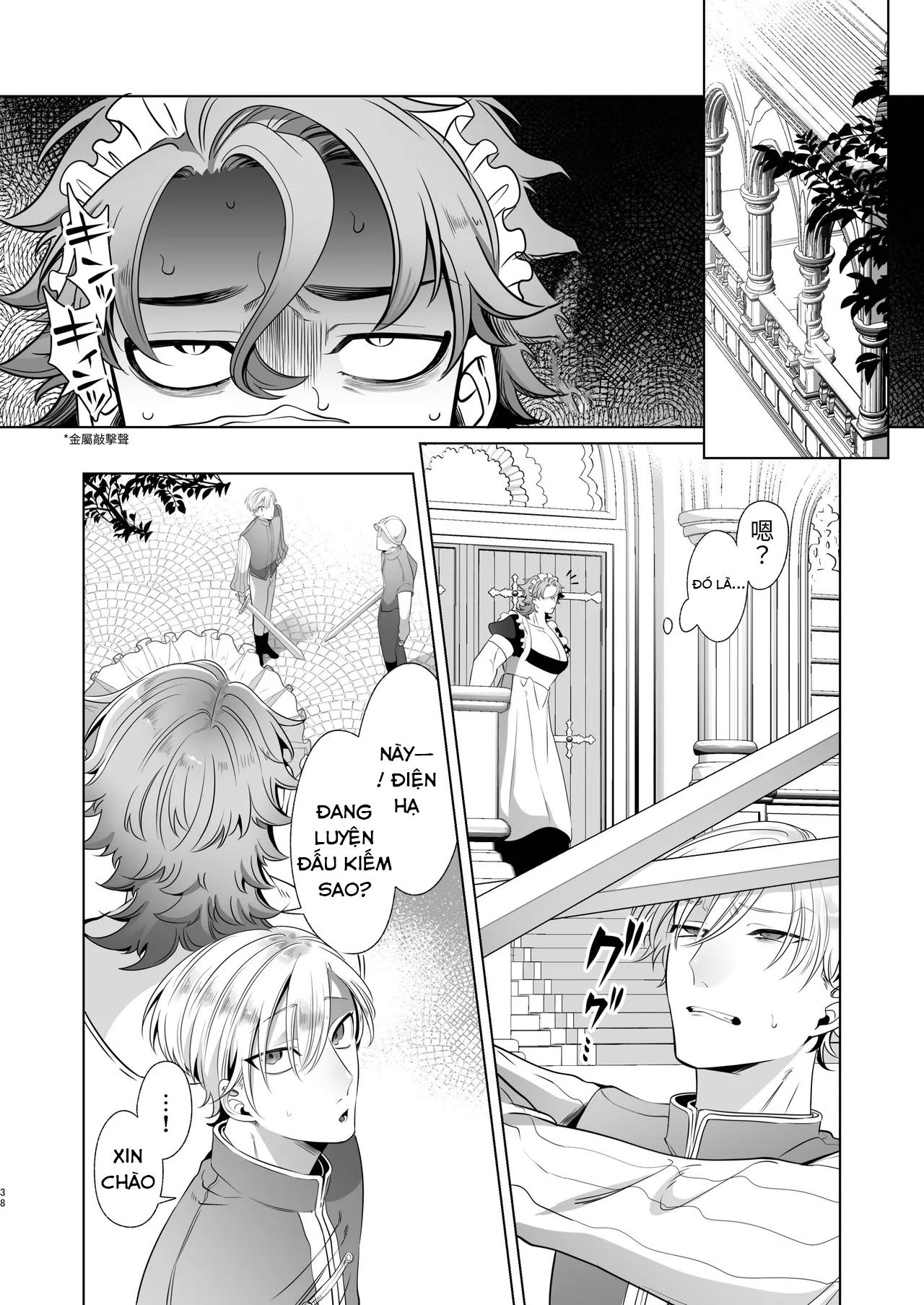 Ở đây có yaoi hơi bị choáy Chapter 358.1 - Trang 2