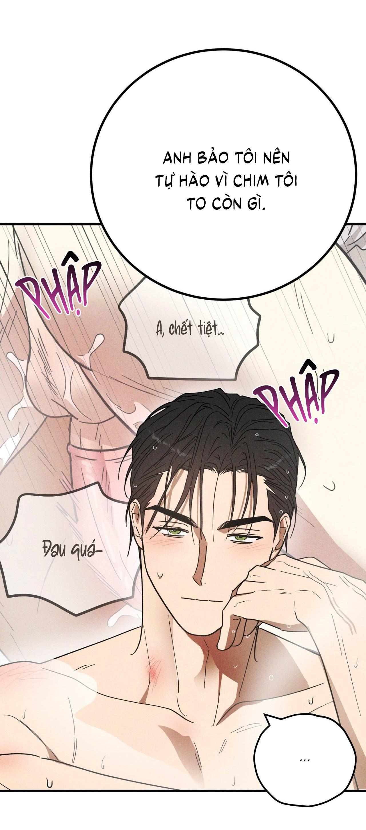 (CBunu) MIX UP Chapter 12 - Next Chapter 13