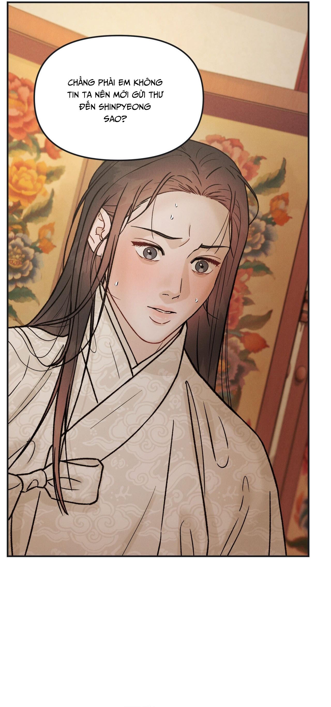 (GĐCV) GALE OF THE GOD Chapter 28 - Trang 2