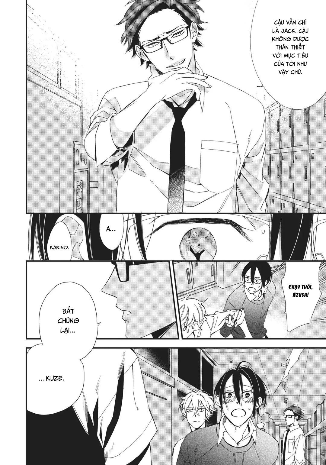 Thiên Đường Giả Tạo Chapter 8 H - Trang 2