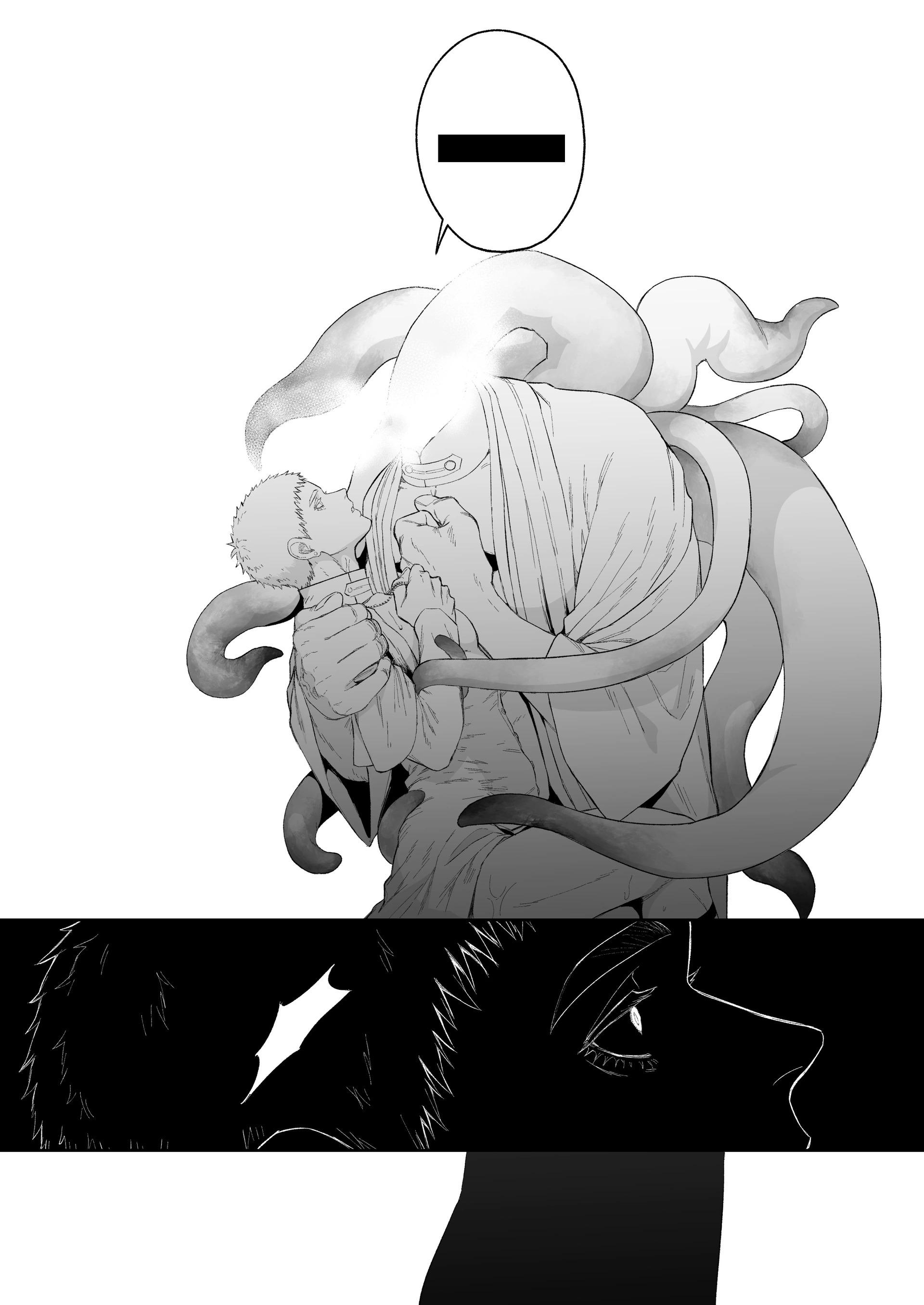 Tuyển tập lứng cac Chapter 1 - Trang 2