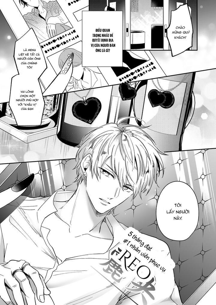 ONESHOT COI LÀ NỨNG Chapter 294.1 - Trang 2