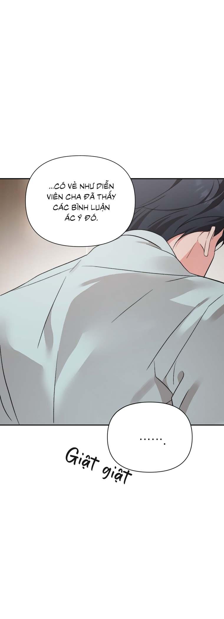 Masquerade Chapter 31 - Next Chapter 32