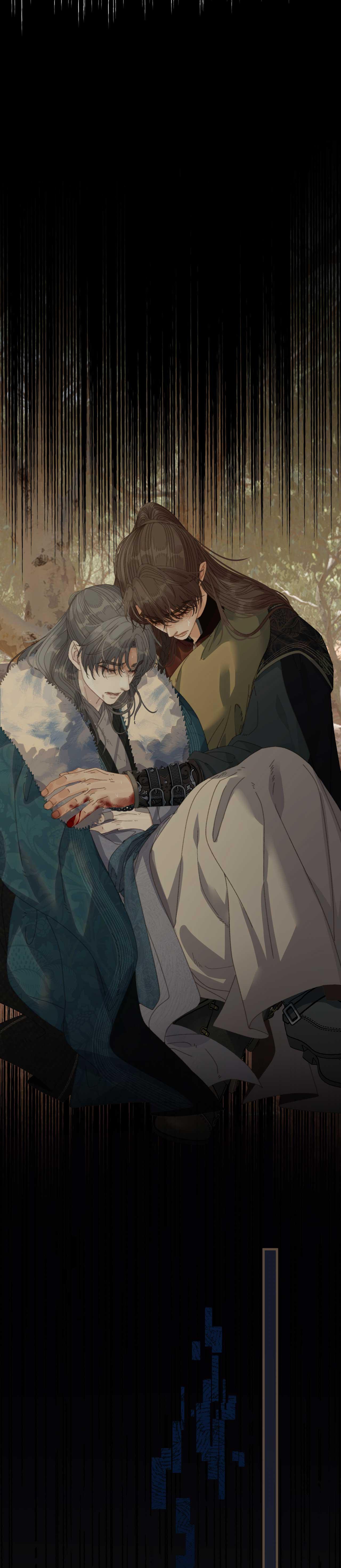 Á NÔ 2 - THÁM HOA Chapter 81 - Trang 3