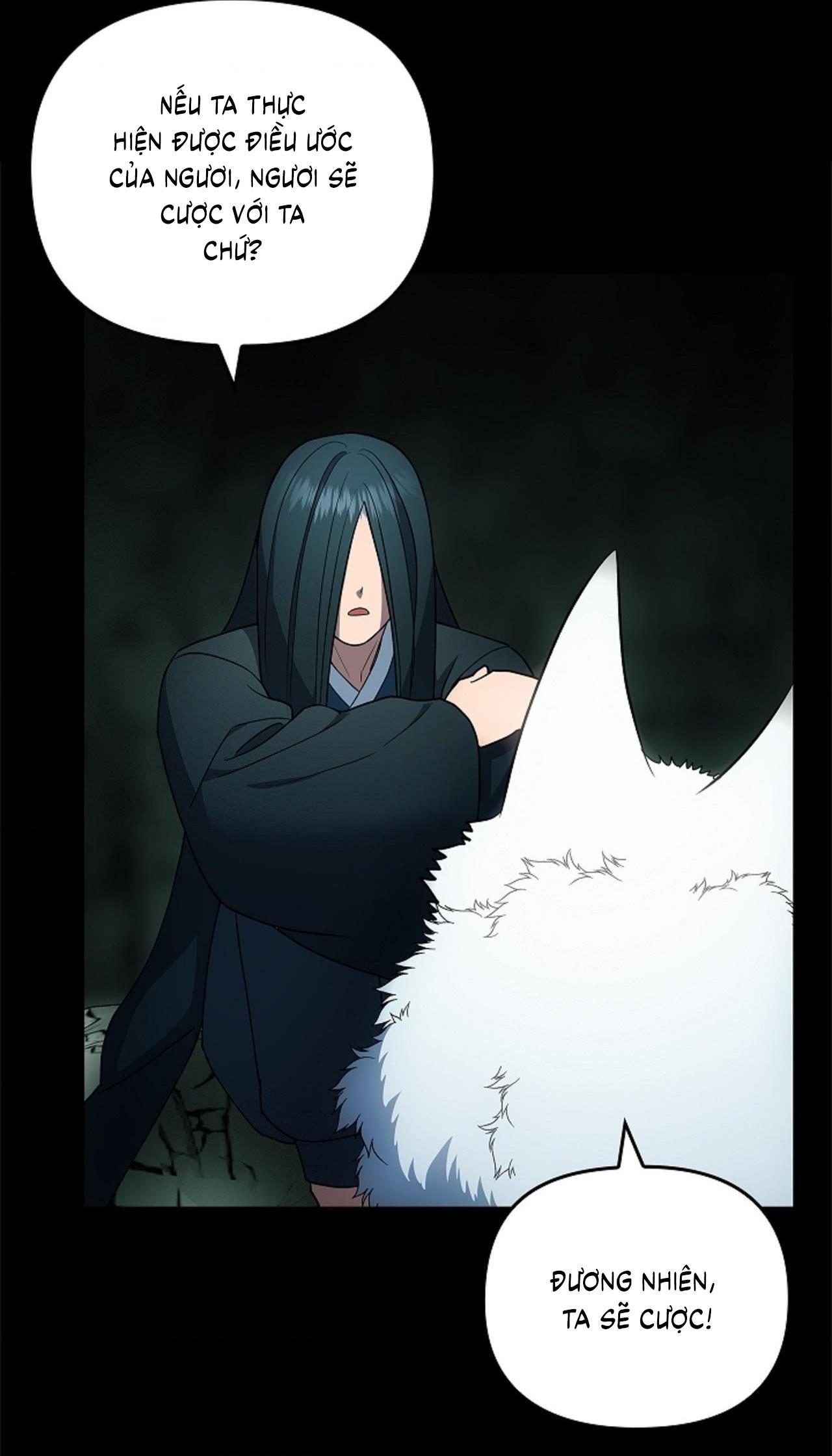 (CBunu) Đuổi Bắt Giữa Đêm Ngọt Ngào Chapter 30 - Trang 2