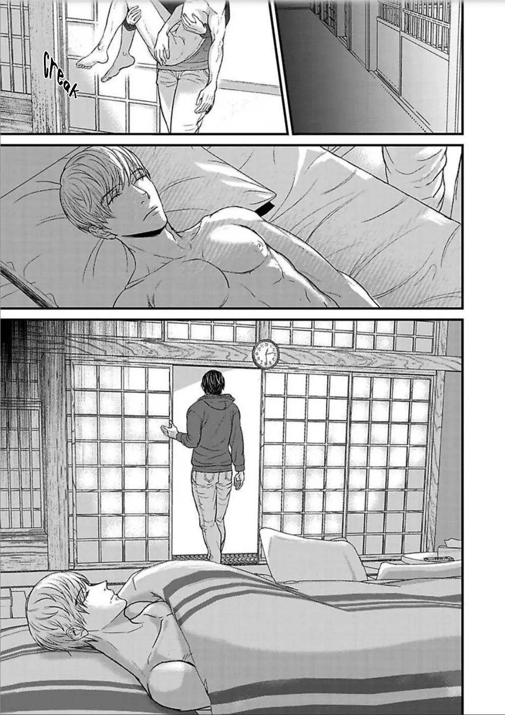 Phạt Em Chapter 1 - Next 