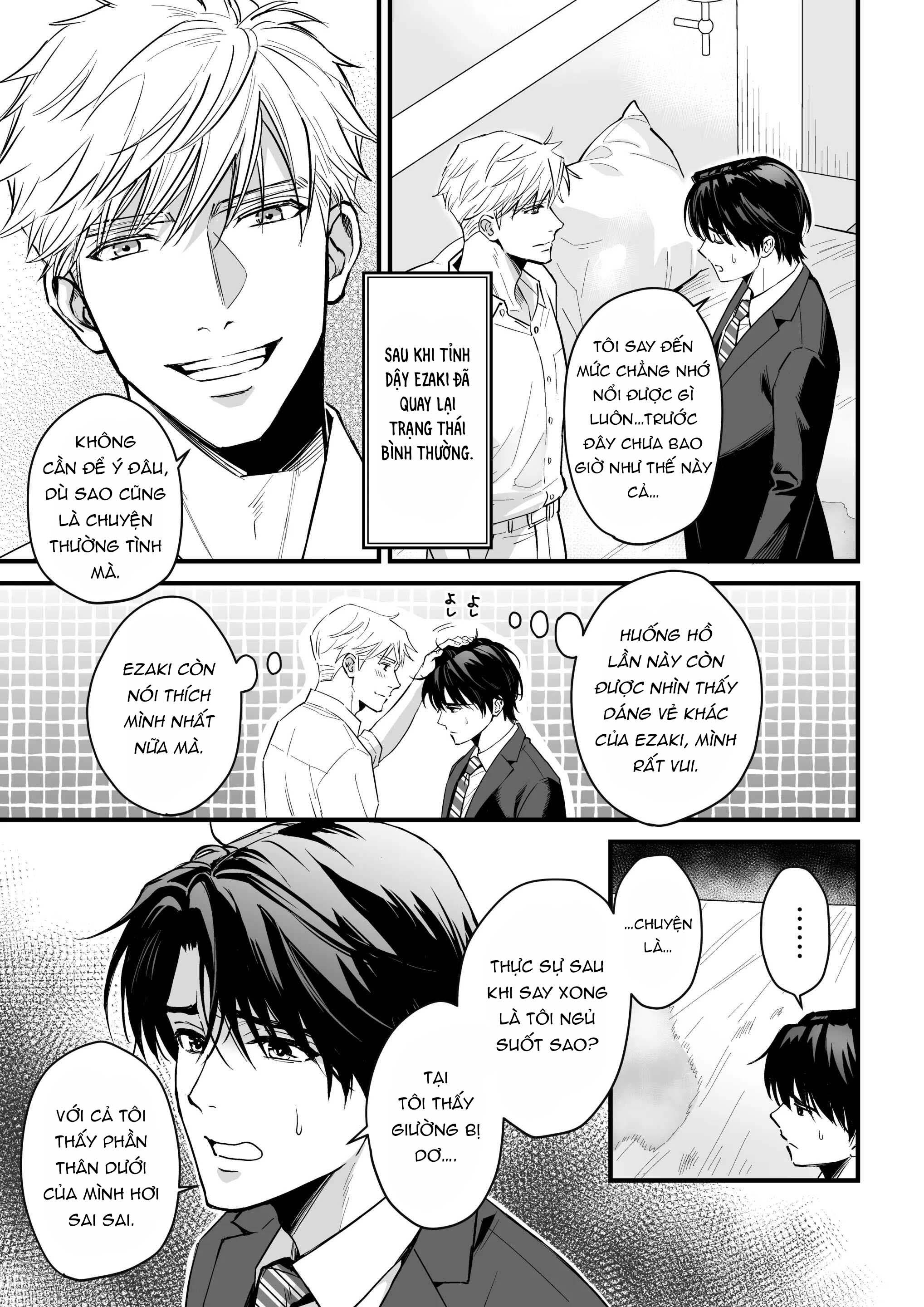 Tsuyudaku Ryman Monzetsu Heaven Chapter 5 - Trang 2