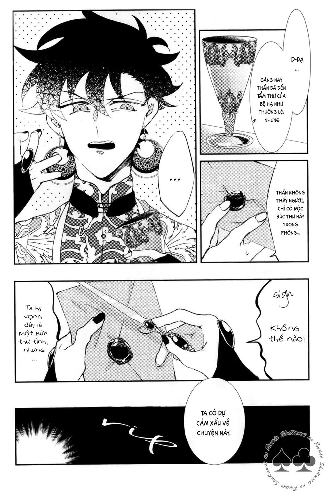 DJ Detective Conan Chapter 9 - Trang 2