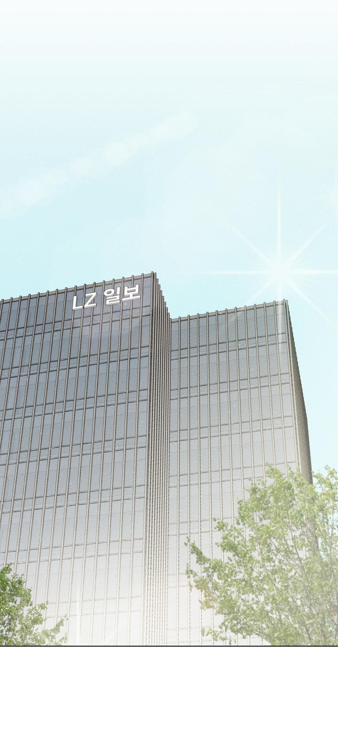 Close Up Chapter 29 - Next Chapter 30